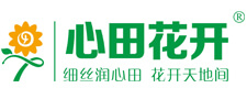 心田花开