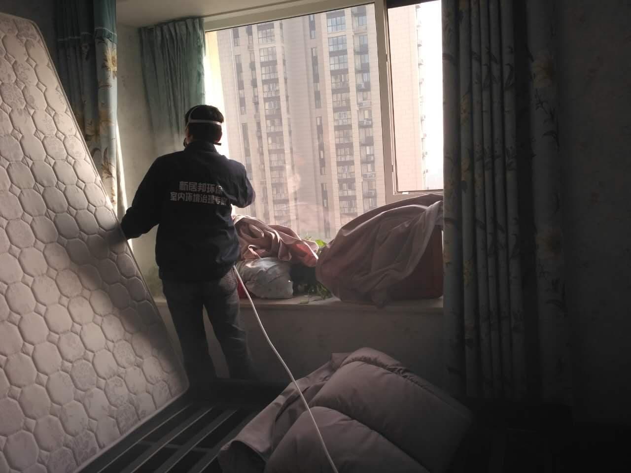 <a href='http://www.webcam-portocolom.com' target='_blank'>西安甲醛检测</a> <a href='http://www.webcam-portocolom.com' target='_blank'>西安甲醛检测</a>