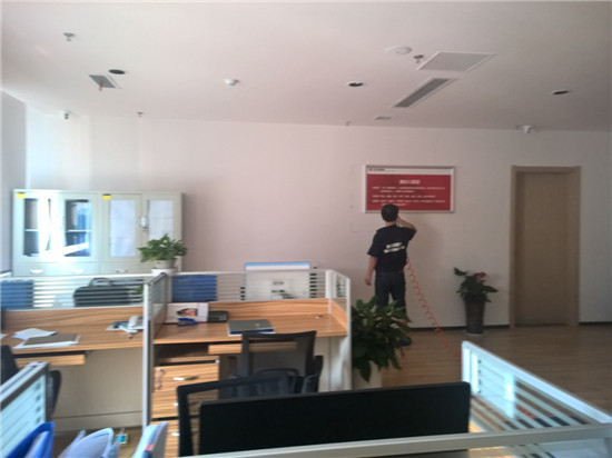 西安除甲醛-南宫集团加拿大28-ng相信品牌的力量-ng28相信品牌的力量-南宫28在线登录网页版-南宫28注册入口-南宫ng28注册平台入口-ng28娱乐注册入口官方-ng28电子游戏官网入口环保