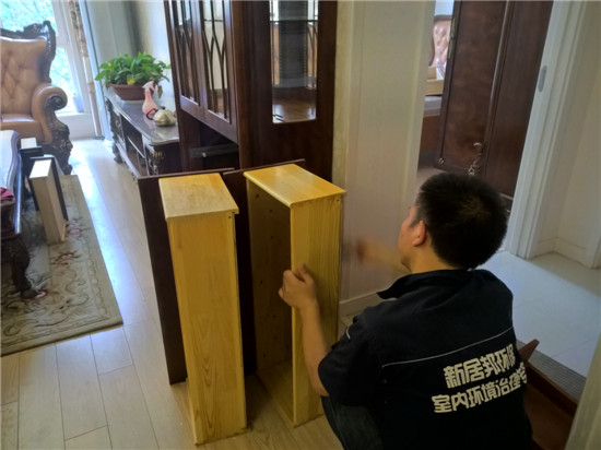 西安除甲醛公司 西安除甲醛公司