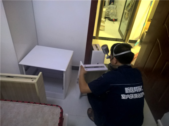 装修除甲醛-抽屉甲醛治理