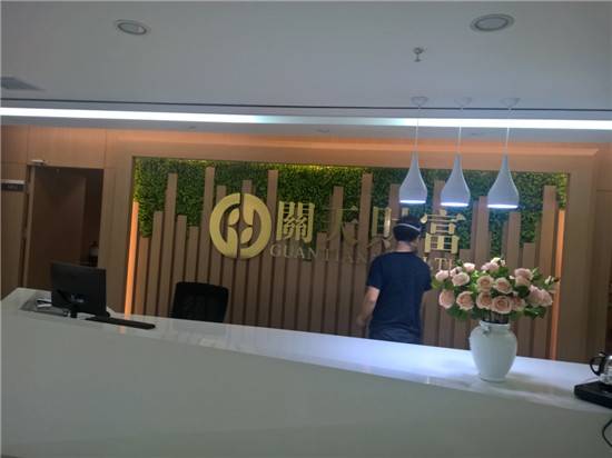 西安除甲醛-墙面硬包甲醛治理