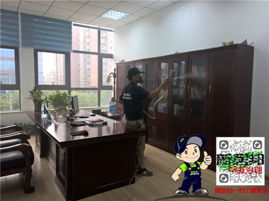 西安除甲醛-咸阳移动公司办公室除甲醛 西安除甲醛-咸阳移动公司办公室除甲醛