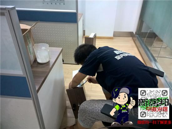 西安除甲醛-咸阳移动公司办公室除甲醛 西安除甲醛-咸阳移动公司办公室除甲醛