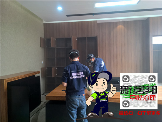 西安除甲醛|室内甲醛检测治理-除甲醛施工图片 西安除甲醛|室内甲醛检测治理-除甲醛施工图片