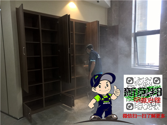 西安除甲醛|室内甲醛检测治理-除甲醛施工图片 西安除甲醛|室内甲醛检测治理-除甲醛施工图片