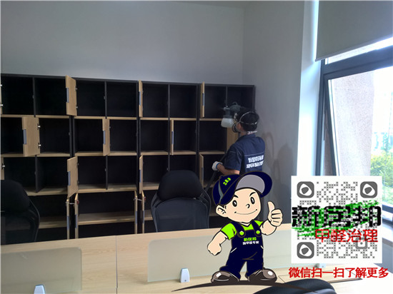 西安除甲醛|室内甲醛检测治理-除甲醛施工图片 西安除甲醛|室内甲醛检测治理-除甲醛施工图片