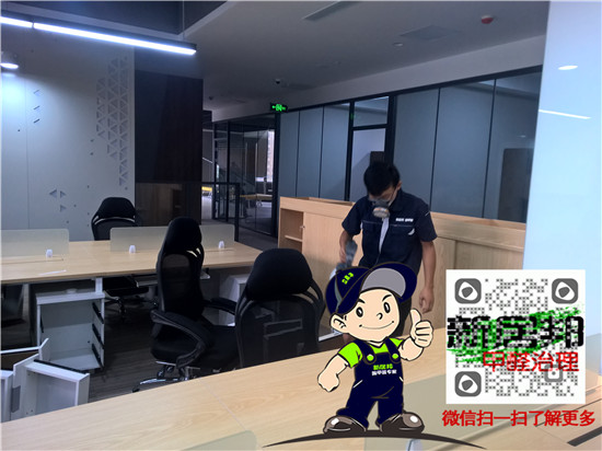 西安除甲醛|室内甲醛检测治理-除甲醛施工图片 西安除甲醛|室内甲醛检测治理-除甲醛施工图片