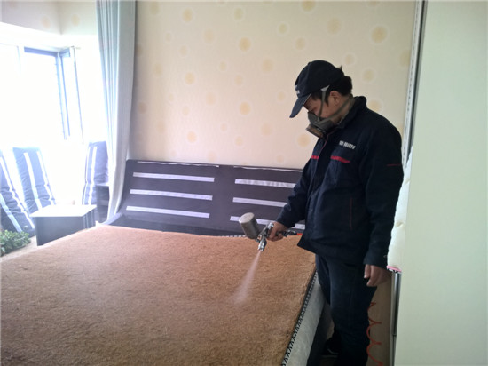 西安除甲醛公司-南宫集团加拿大28-ng相信品牌的力量-ng28相信品牌的力量-南宫28在线登录网页版-南宫28注册入口-南宫ng28注册平台入口-ng28娱乐注册入口官方-ng28电子游戏官网入口环保在处理有毒棕垫