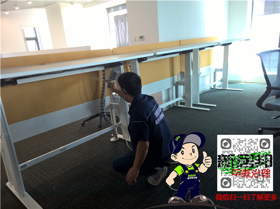 南宫集团加拿大28-ng相信品牌的力量-ng28相信品牌的力量-南宫28在线登录网页版-南宫28注册入口-南宫ng28注册平台入口-ng28娱乐注册入口官方-ng28电子游戏官网入口环保技术人员在给办公桌除甲醛处理 南宫集团加拿大28-ng相信品牌的力量-ng28相信品牌的力量-南宫28在线登录网页版-南宫28注册入口-南宫ng28注册平台入口-ng28娱乐注册入口官方-ng28电子游戏官网入口环保技术人员在给办公桌除甲醛处理