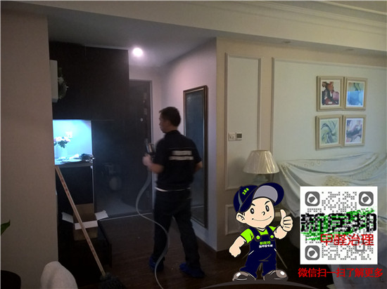 南宫集团加拿大28-ng相信品牌的力量-ng28相信品牌的力量-南宫28在线登录网页版-南宫28注册入口-南宫ng28注册平台入口-ng28娱乐注册入口官方-ng28电子游戏官网入口除甲醛公司技术人员在对新房家具除甲醛作业