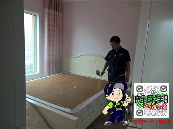 南宫集团加拿大28-ng相信品牌的力量-ng28相信品牌的力量-南宫28在线登录网页版-南宫28注册入口-南宫ng28注册平台入口-ng28娱乐注册入口官方-ng28电子游戏官网入口除甲醛公司技术人员在对床垫除甲醛