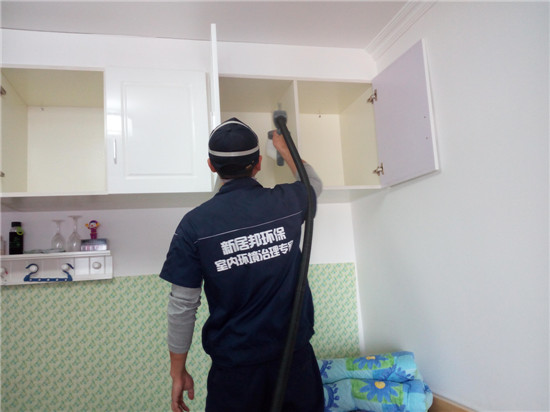 技术人员在实施除甲醛作业-南宫集团加拿大28-ng相信品牌的力量-ng28相信品牌的力量-南宫28在线登录网页版-南宫28注册入口-南宫ng28注册平台入口-ng28娱乐注册入口官方-ng28电子游戏官网入口环保除甲醛公司