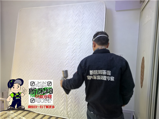 除甲醛公司在进行室内甲醛治理 除甲醛公司在进行室内甲醛治理