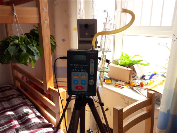 长缨新座甲醛检测