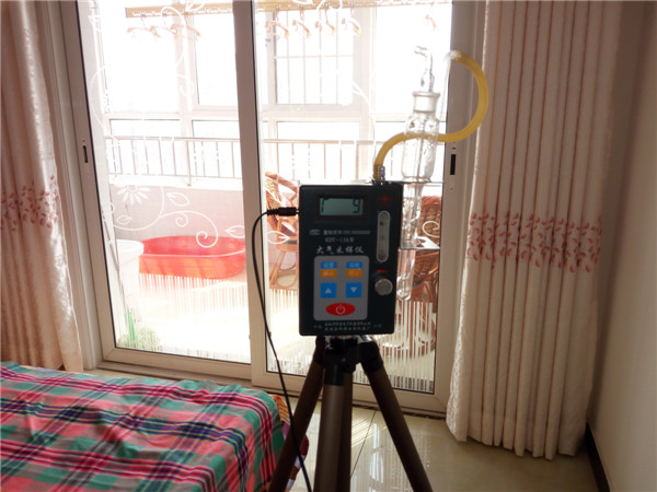 长缨新座甲醛检测