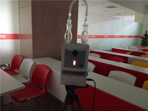 金莎国际华图教育甲醛检测