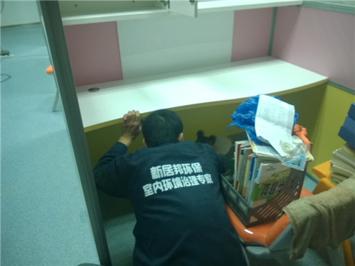 学大教育校区除甲醛