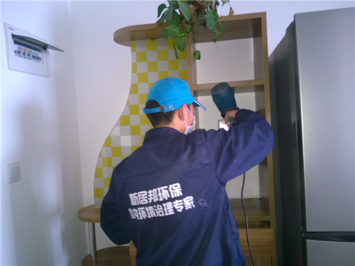 咸阳华泰湖境尚都除甲醛