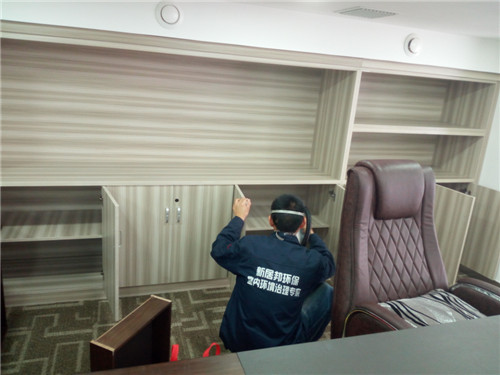 户县学大教育除甲醛