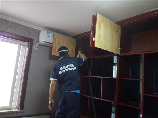 金泰假日花城除甲醛