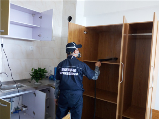 泾河新城产业孵化中心公寓除甲醛