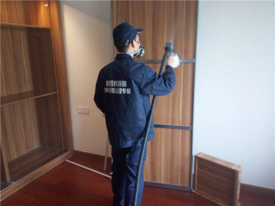 曲江华著中城甲醛治理