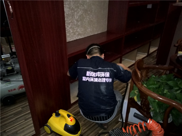 阳关天地商城甲醛治理