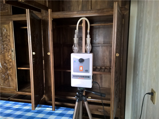 恒天国际甲醛检测