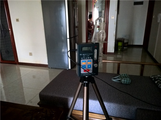 恒天国际甲醛检测