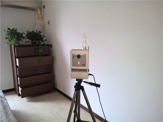 曲江观邸甲醛检测