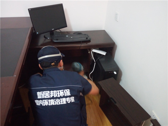 枫韵润园除甲醛，甲醛治理