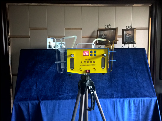 两室一厅的房子,其中一间卧室甲醛检测超标了,能不能住