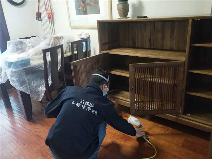 曲江华府除甲醛