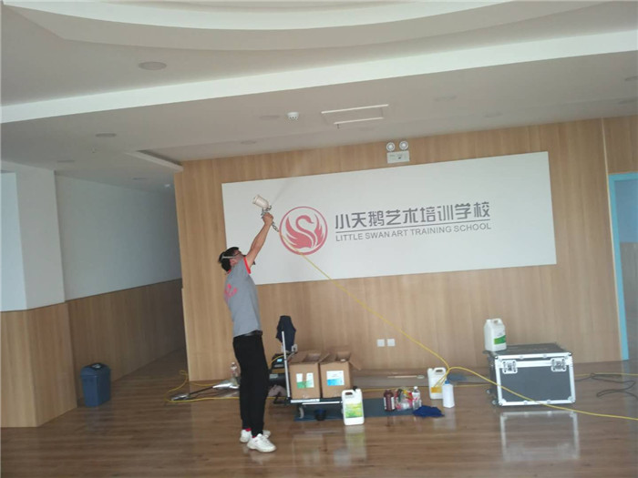 南宫集团加拿大28-ng相信品牌的力量-ng28相信品牌的力量-南宫28在线登录网页版-南宫28注册入口-南宫ng28注册平台入口-ng28娱乐注册入口官方-ng28电子游戏官网入口公司赴咸阳除甲醛，完成小天鹅艺术学校的空气净化治理工程