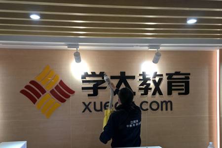 南宫集团加拿大28-ng相信品牌的力量-ng28相信品牌的力量-南宫28在线登录网页版-南宫28注册入口-南宫ng28注册平台入口-ng28娱乐注册入口官方-ng28电子游戏官网入口除甲醛的三大核心优势