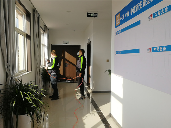 中建城镇投资公司写字楼空气净化治理