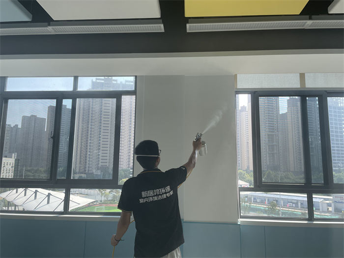 西安交大附中空港实验学校除甲醛